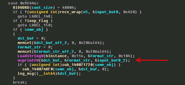 vuln_2345